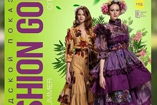 FASHION GOMEL CITY SHOW 2026: в Гомеле 21 июня пройдет показ мод под открытым небом